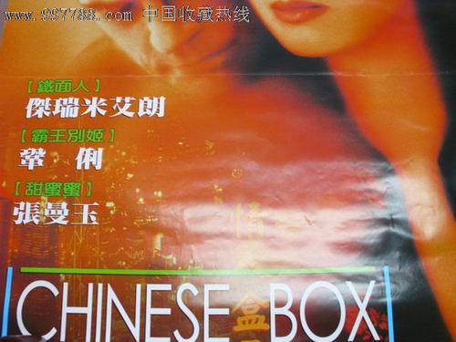 哪里可以制作密西西比学院毕业证
